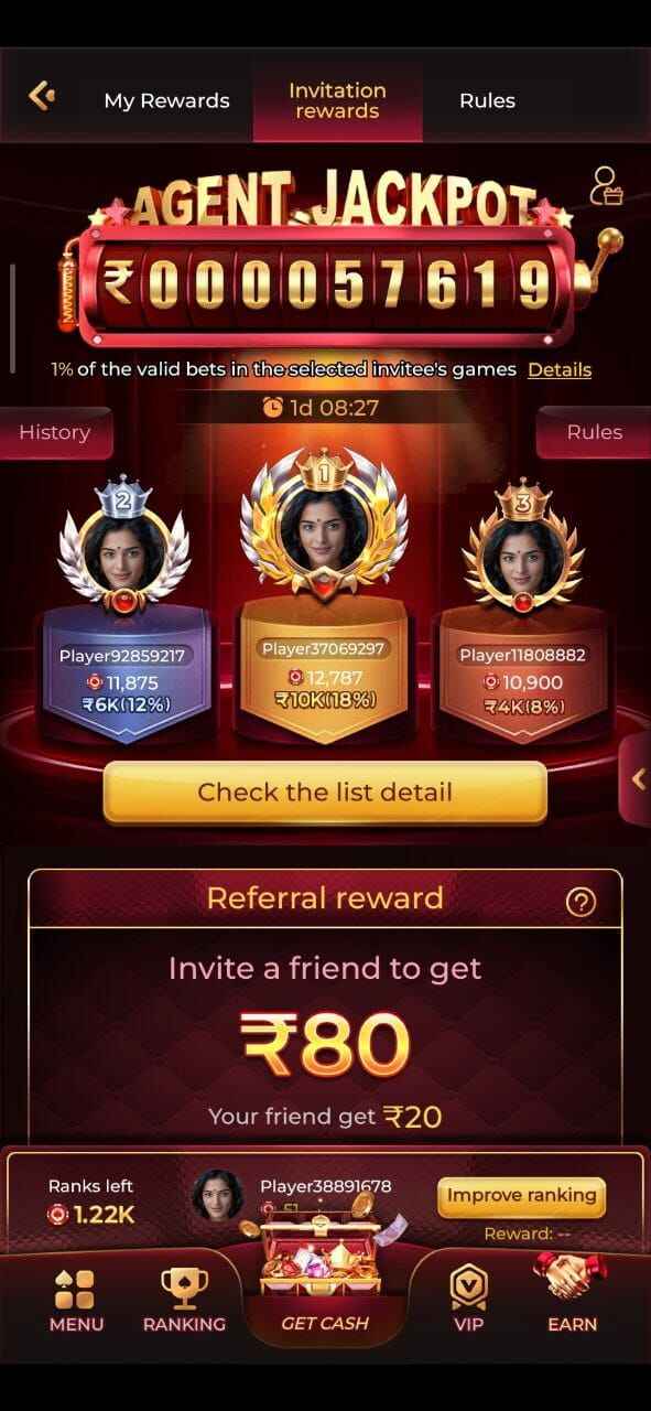 EK1 Game APK Download, EK1APP and EK1Download latest version guide